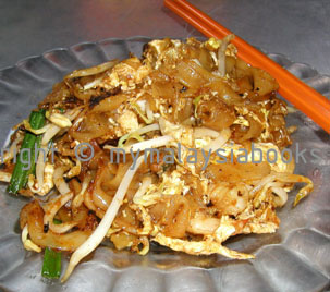charkuehteow copy.jpg